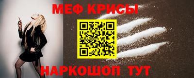 марки lsd Малгобек