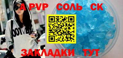 дистиллят марихуана Ликино-Дулёво