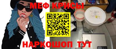 кокаин премиум Малоярославец