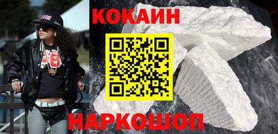 ECSTASY Лесосибирск