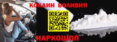 ECSTASY Лесосибирск