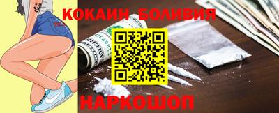 дистиллят марихуана Ликино-Дулёво