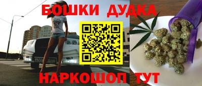кокаин премиум Малоярославец