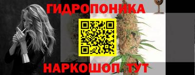 круглые Мариинск