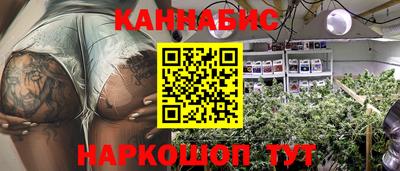 дистиллят марихуана Ликино-Дулёво