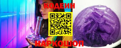 кокаин премиум Малоярославец