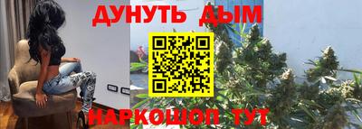 ECSTASY Лесосибирск