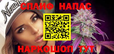 круглые Мариинск