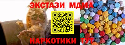 дистиллят марихуана Ликино-Дулёво