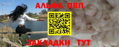 марки lsd Малгобек