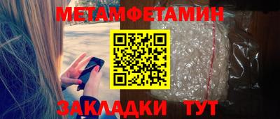 дистиллят марихуана Ликино-Дулёво
