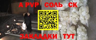 дистиллят марихуана Ликино-Дулёво