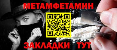 ECSTASY Лесосибирск