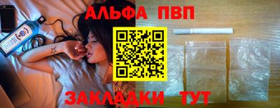 ECSTASY Лесосибирск