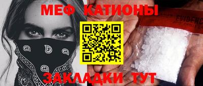 дистиллят марихуана Ликино-Дулёво